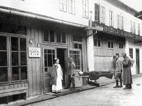 The entrance to the factory, where a hospital was located. The entrance to the factory, where a hospital was located.