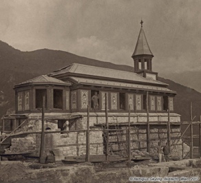 Archivio della famiglia Geyling, Tolminski muzej. Archivio della famiglia Geyling, Tolminski muzej.