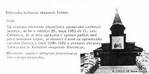 Invitation to the ceremony after the renovation was completed. IPCHS RU Nova Gorica, documentation of Javorca - Memorial Church of the Holy Spirit EŠD 200. Invitation to the ceremony after the renovation was completed. IPCHS RU Nova Gorica, documentation of Javorca - Memorial Church of the Holy Spirit EŠD 200.