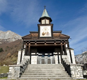 The inscription PAX (peace) on the bell tower clearly communicates the purpose of the church. Photo: Marko Grego, 20. 4. 2016. The inscription PAX (peace) on the bell tower clearly communicates the purpose of the church. Photo: Marko Grego, 20. 4. 2016.
