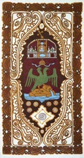 Rijeka Rijeka